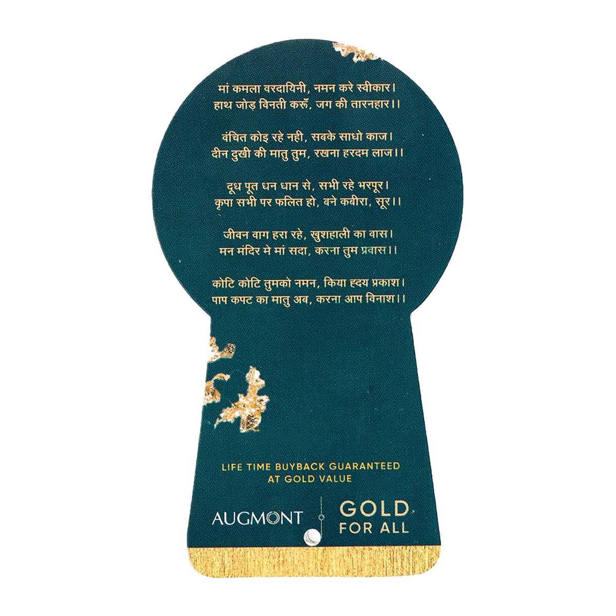 Key Chain Maa Laxmi Ji